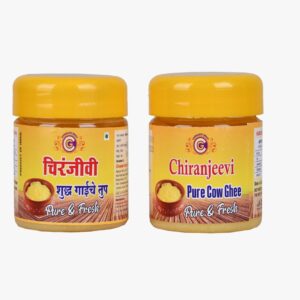 Chiranjeevi Pure Cow Ghee jar packaging with premium desi cow ghee product from Pune
