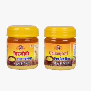 Chiranjeevi Pure Cow Ghee jar packaging with premium desi cow ghee product from Pune