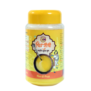Chiranjeevi Pure Cow Ghee jar packaging with premium desi cow ghee product from Pune